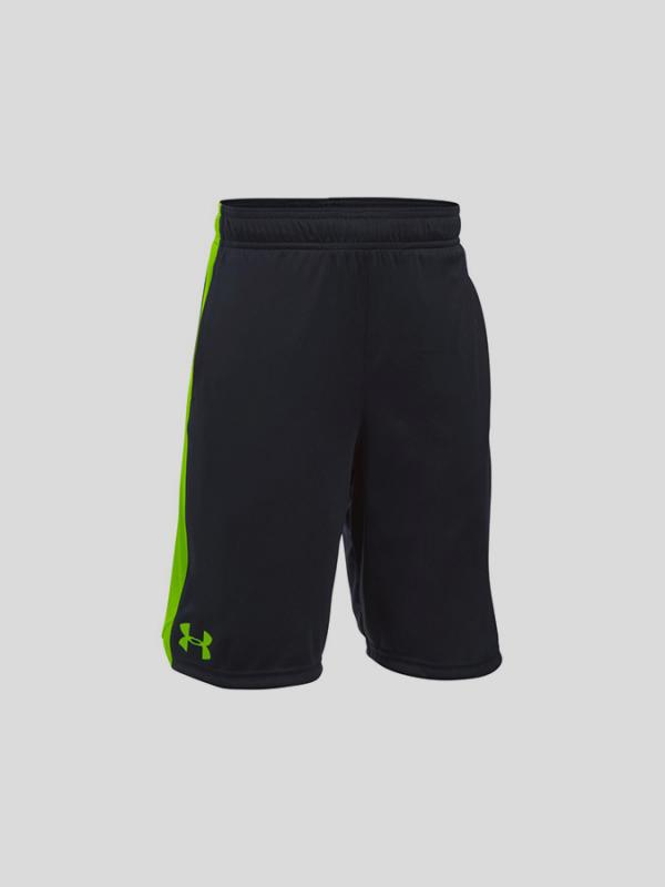 Kraťasy Under Armour Eliminator Short Černá