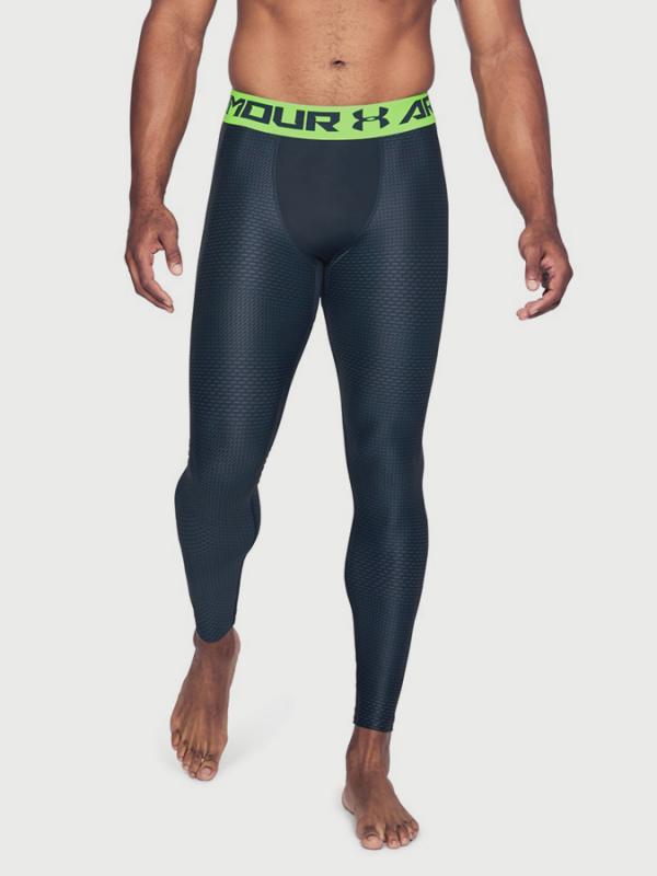 Kompresní legíny Under Armour Heatgear 2.0 Novlty Legging Modrá