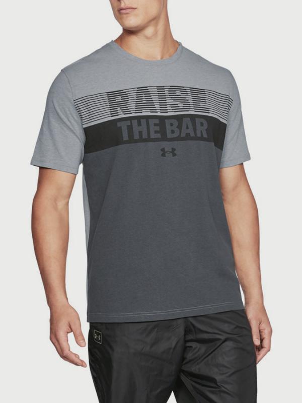 Tričko Under Armour Raise The Bar SS Šedá