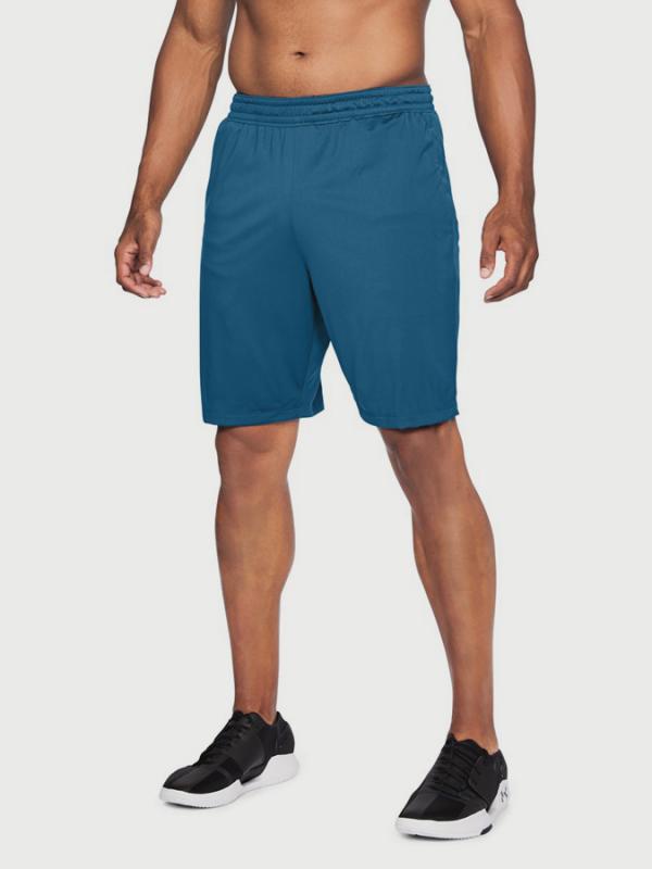 Kraťasy Under Armour Raid 2.0 Short Modrá