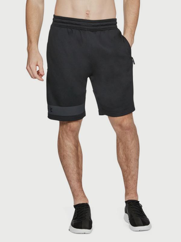 Kraťasy Under Armour Tech Terry Short Černá