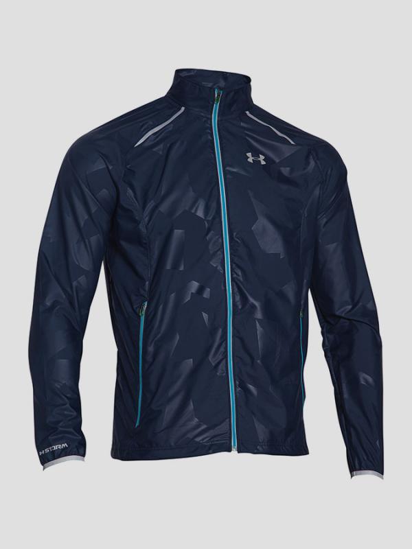 Bunda Under Armour Storm Launch Jacket Modrá