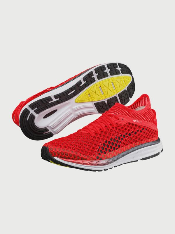 Boty Puma Speed IGNITE NETFIT 2 Červená