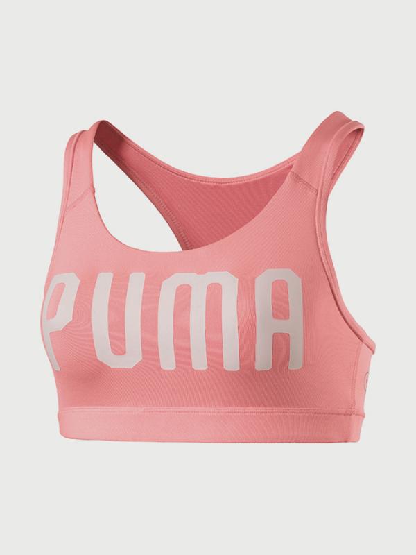 Podprsenka Puma PWRSHAPE Forever - Logo Růžová