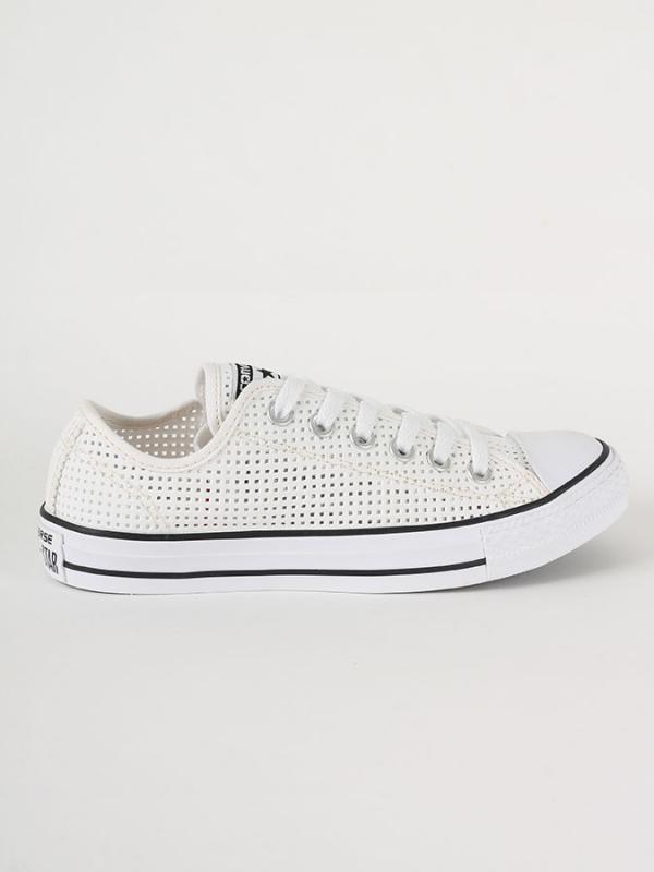 Boty Converse Chuck Taylor All Star Bílá