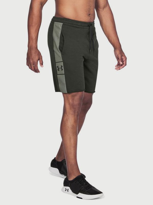 Kraťasy Under Armour Ez Knit Short Zelená