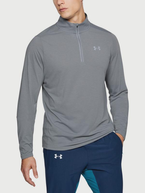 Tričko Under Armour Threadborne Streaker 1/4 Zip Šedá