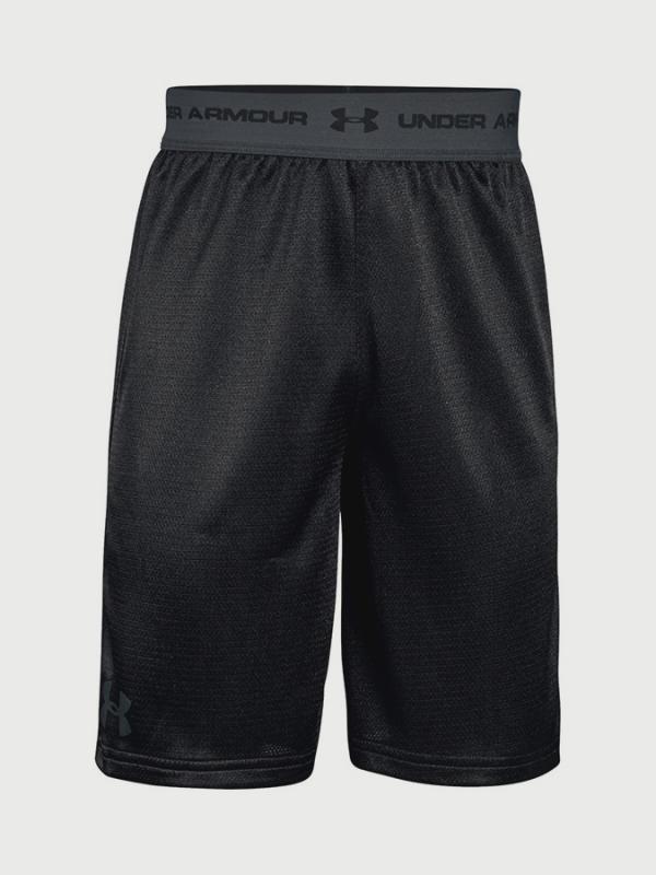 Kraťasy Under Armour Tech Prototype Short 2.0 Černá