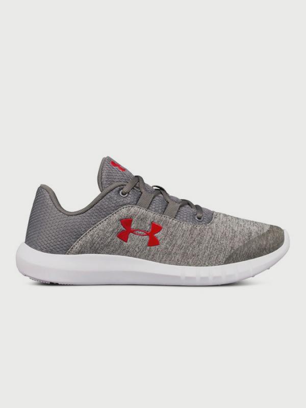 Boty Under Armour Bgs Mojo Šedá
