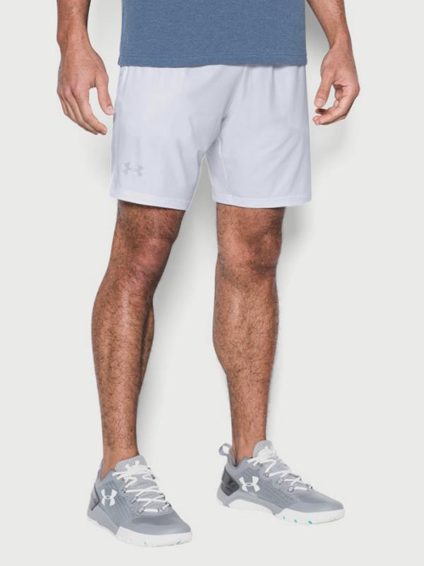 Kraťasy Under Armour Cage Short Bílá