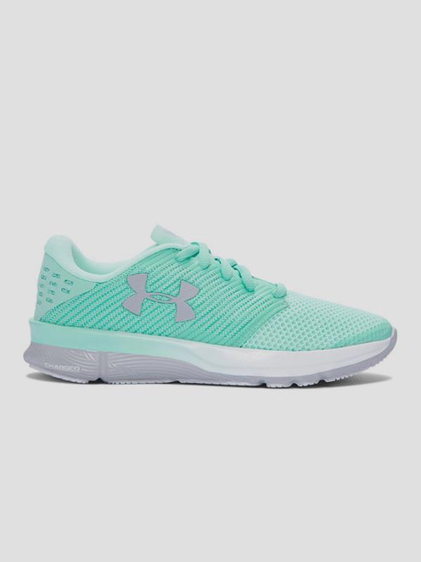 Boty Under Armour W Charged Reckless Zelená