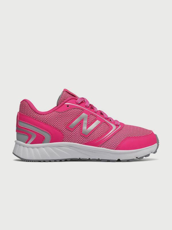 Boty New Balance KJ455PBY Barevná
