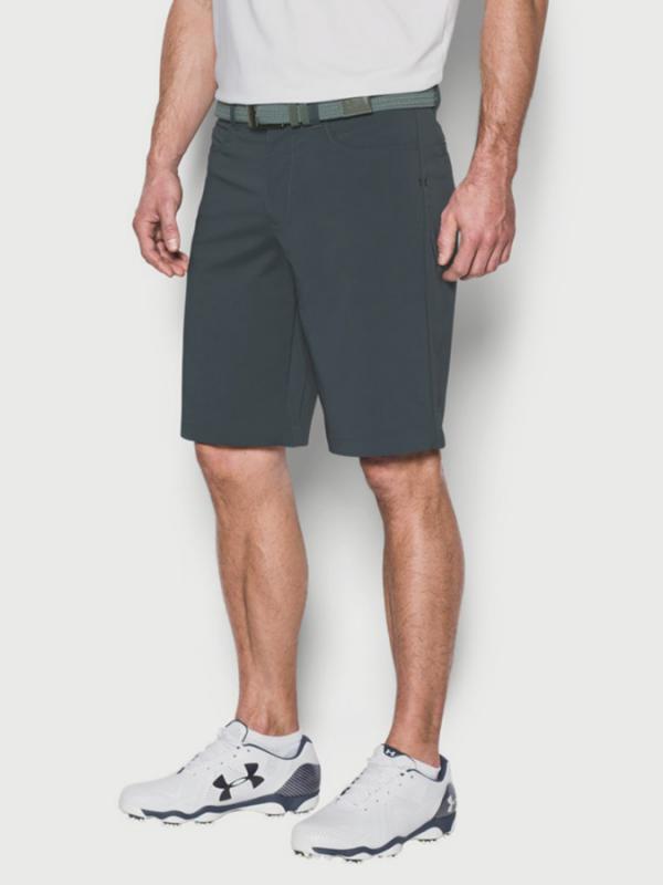 Kraťasy Under Armour Tech Short Šedá