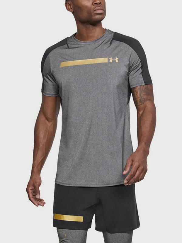 Tričko Under Armour Perpetl Fitted SS Šedá