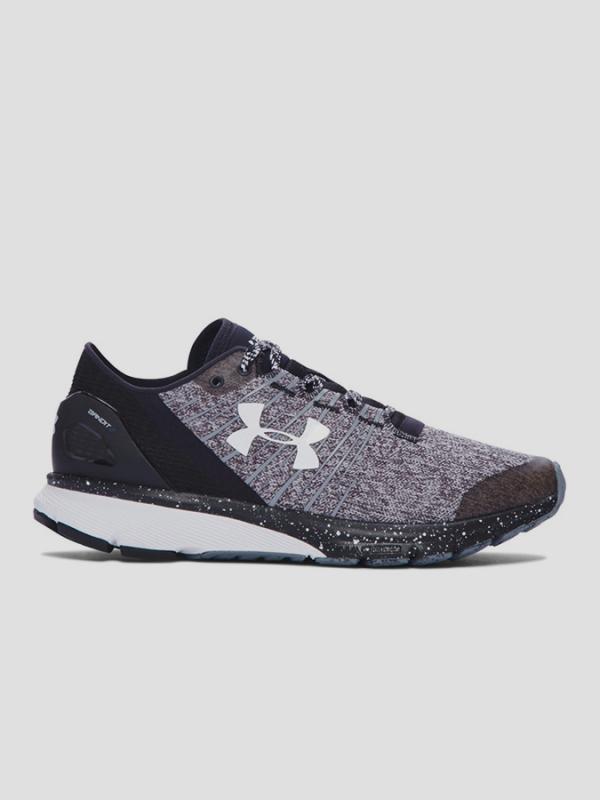 Boty Under Armour W Charged Bandit 2 Šedá