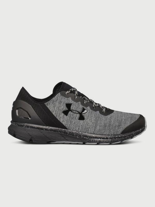 Boty Under Armour Charged Escape Šedá