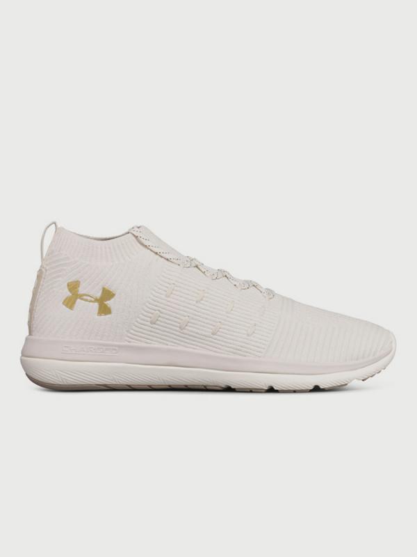 Boty Under Armour Slingflex Mid Bílá