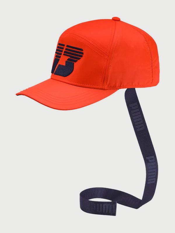 Kšiltovka Puma 13 Cap Oranžová