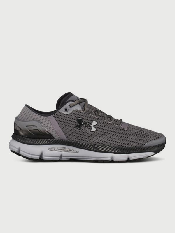 Boty Under Armour Speedform Intake 2 Šedá