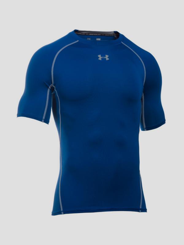 Kompresní tričko Under Armour HG SS Šedá
