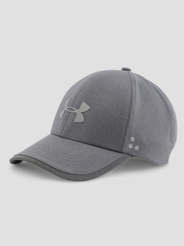 Kšiltovka Under Armour Men's Flash 2.0 Cap Šedá