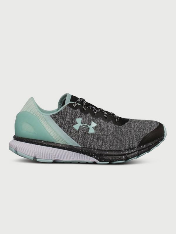 Boty Under Armour W Charged Escape Šedá