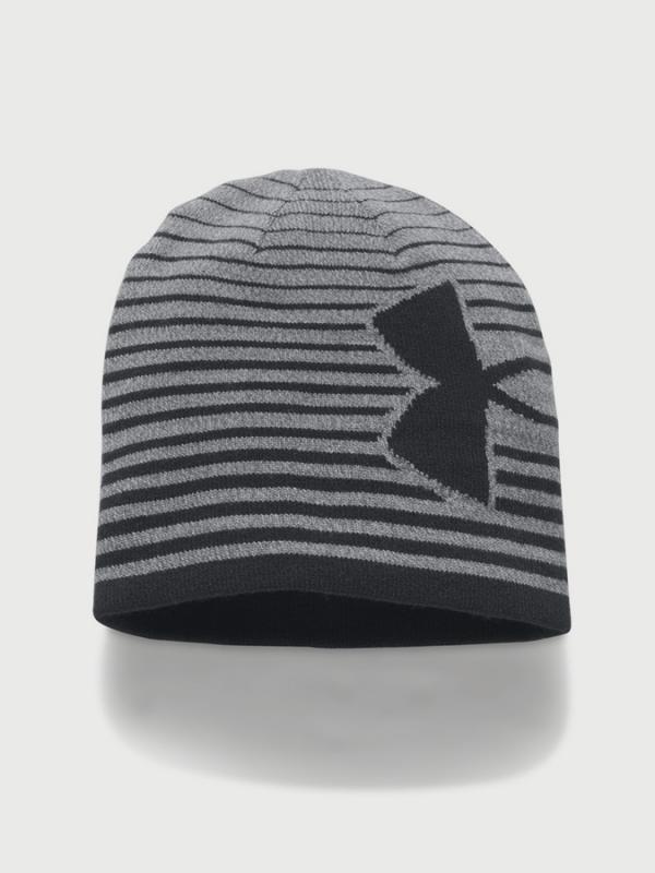 Čepice Under Armour Boy\'S Billboard Beanie 2.0 Šedá