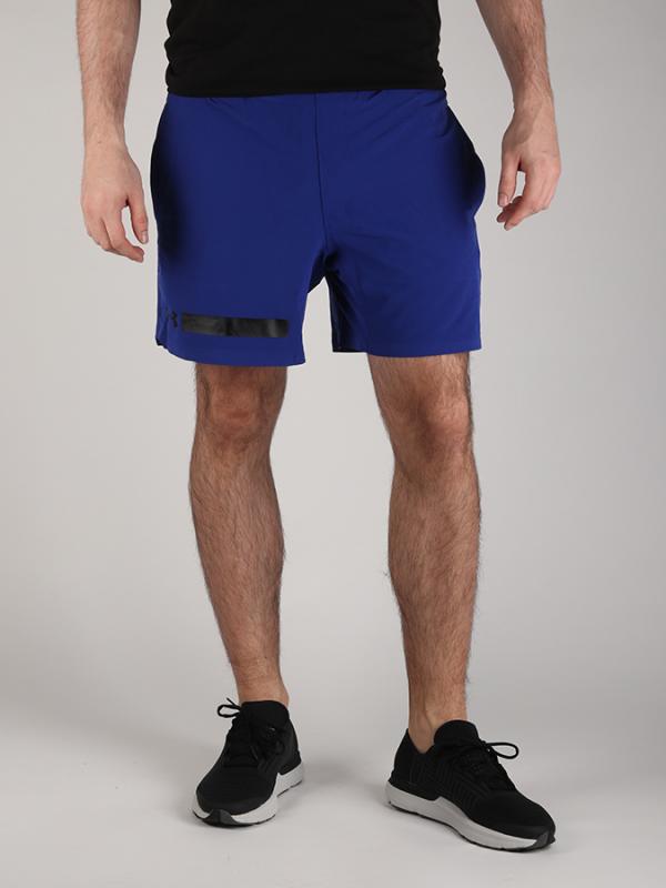 Kraťasy Under Armour Perpetl Short Modrá