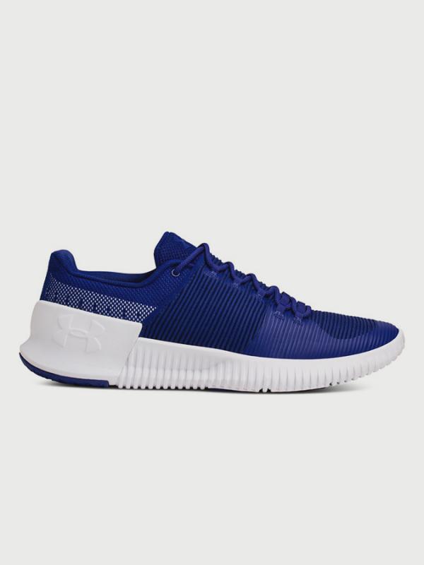 Boty Under Armour Ultimate Speed Modrá