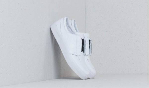 Nike SB Zoom Janoski HT Slip White/ White-Black