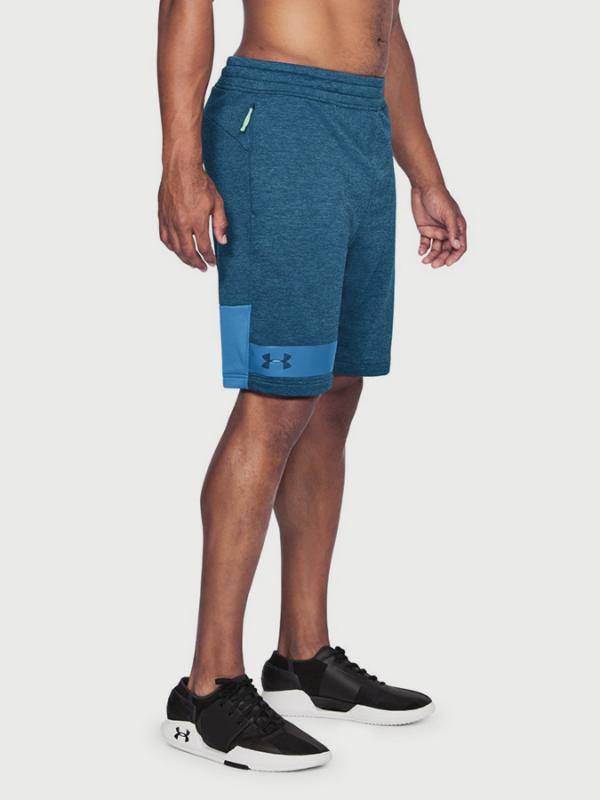 Kraťasy Under Armour Tech Terry Short Modrá