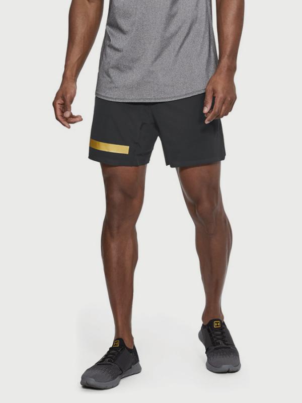 Kraťasy Under Armour Perpetl Short Černá