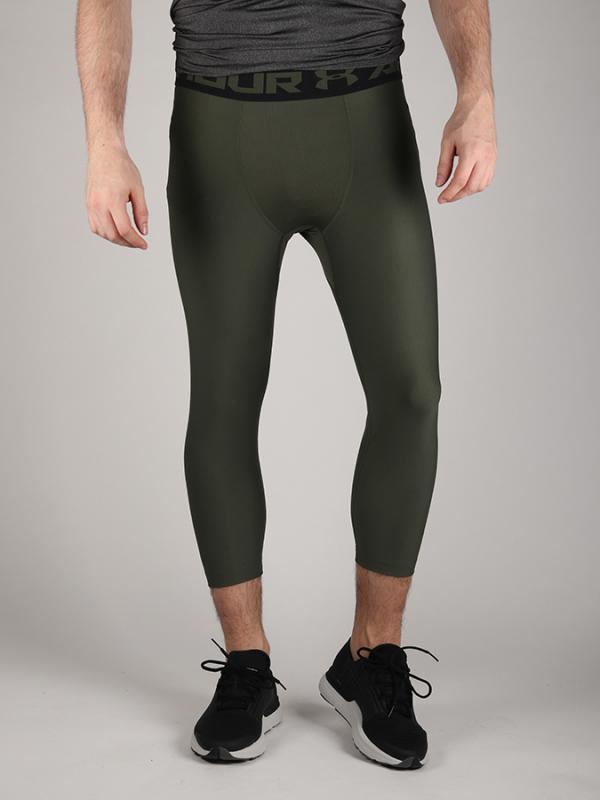 Kompresní legíny Under Armour HeatGear 2.0 3/4 Legging Zelená