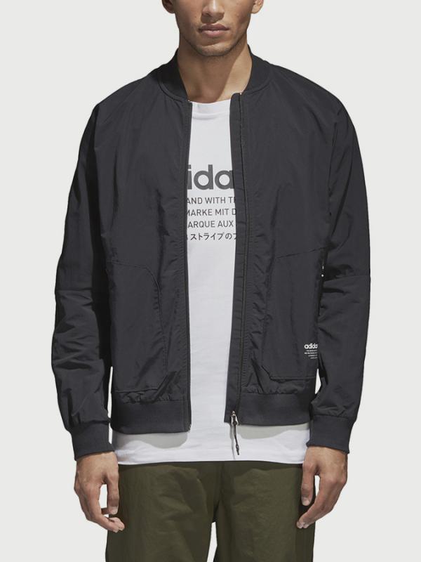Bunda adidas Originals NMD Track Top Černá