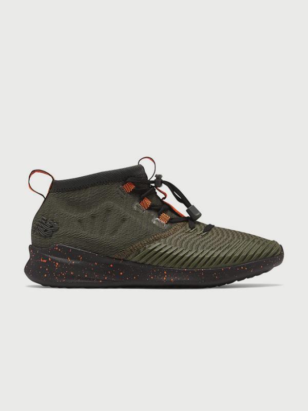 Boty New Balance MSRMCGB Zelená