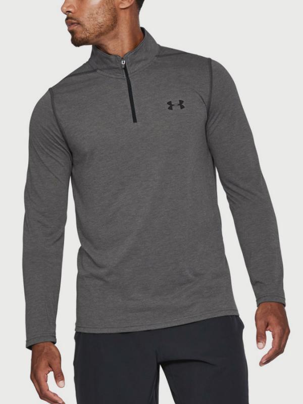 Tričko Under Armour Threadborne Fitted 1/4 Zip Šedá