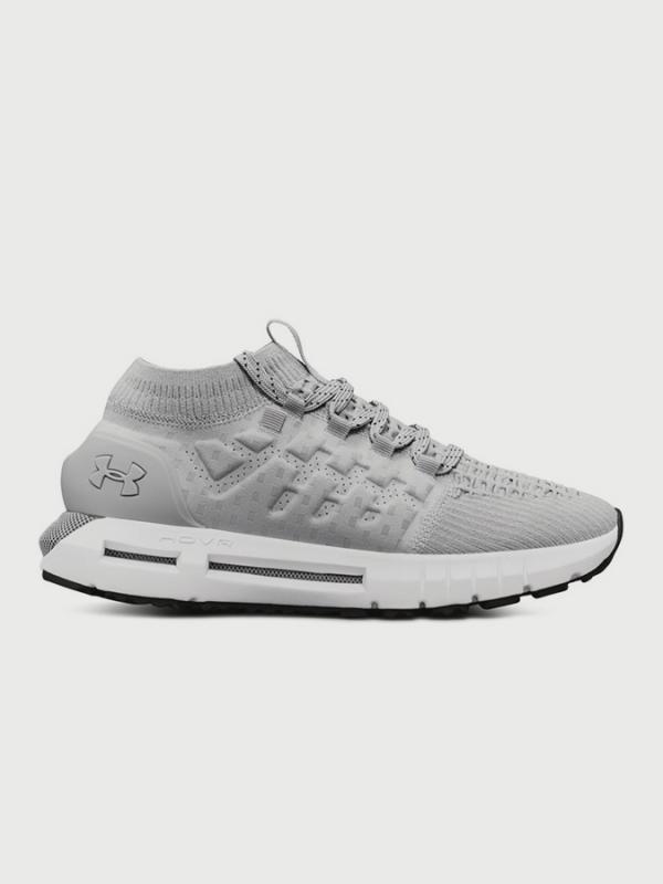 Boty Under Armour W HOVR Phantom NC Šedá