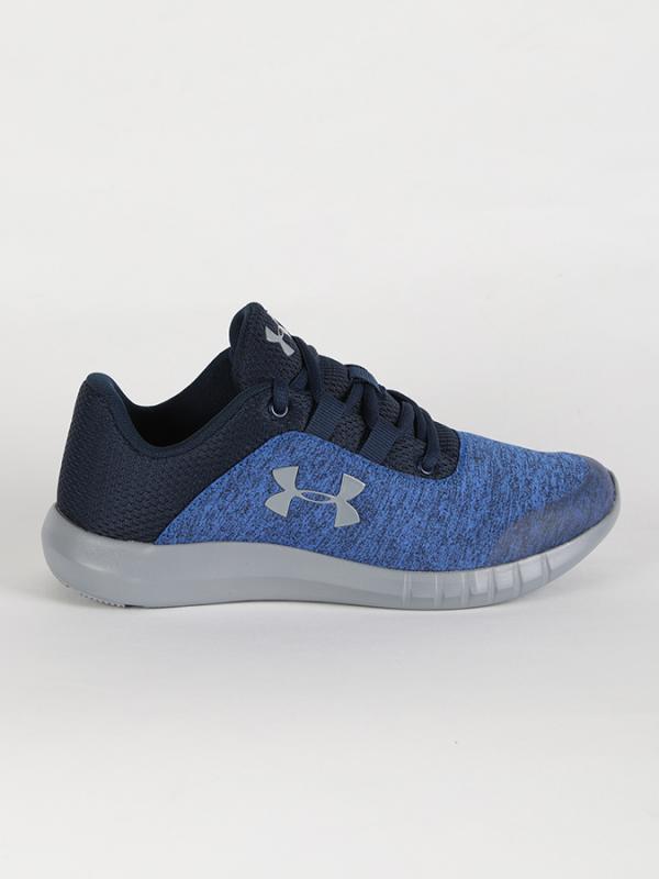 Boty Under Armour Bgs Mojo Modrá