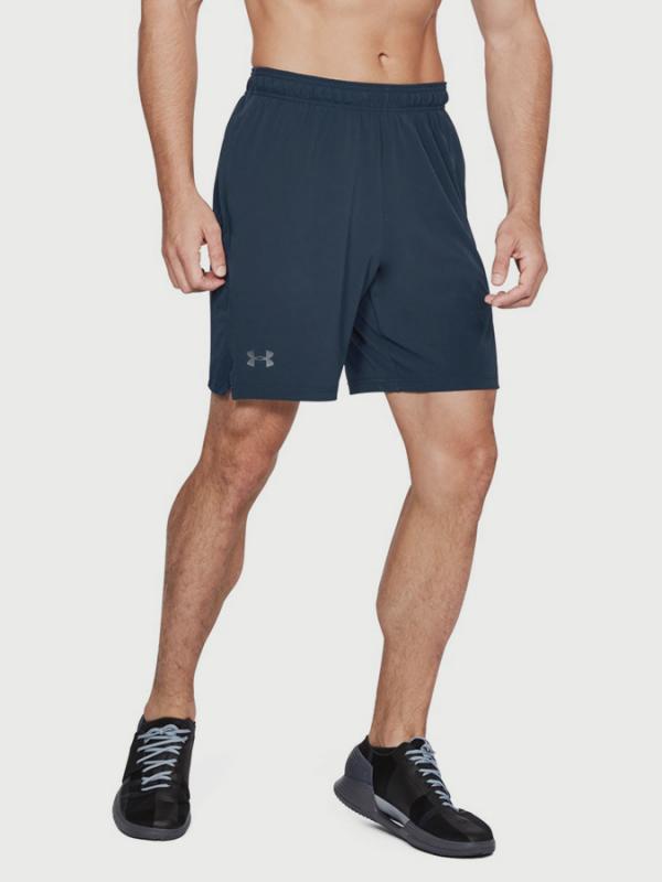 Kraťasy Under Armour Cage Short Modrá