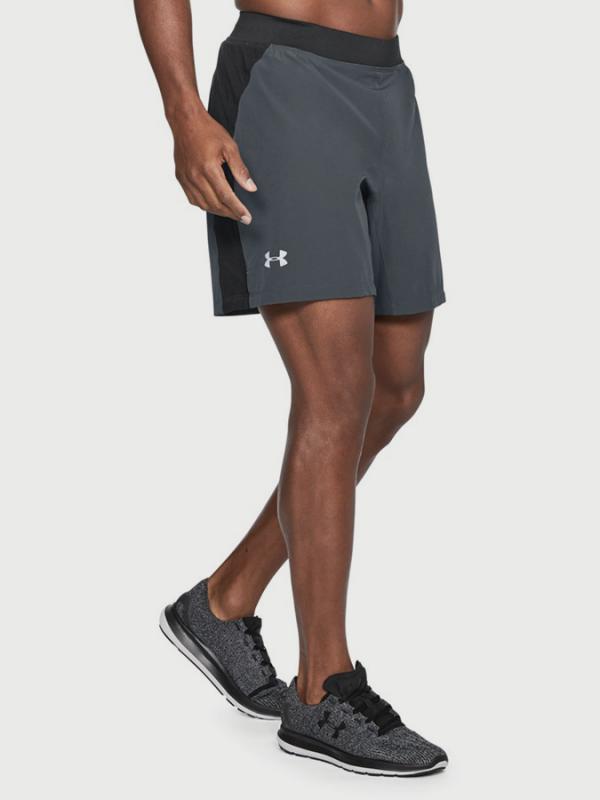 Kraťasy Under Armour Speedpocket Swyft 7\'\' Short Šedá