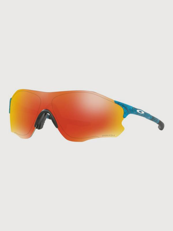Brýle Oakley Evzero Path Aerogridsky W/ Prizm Ruby Barevná