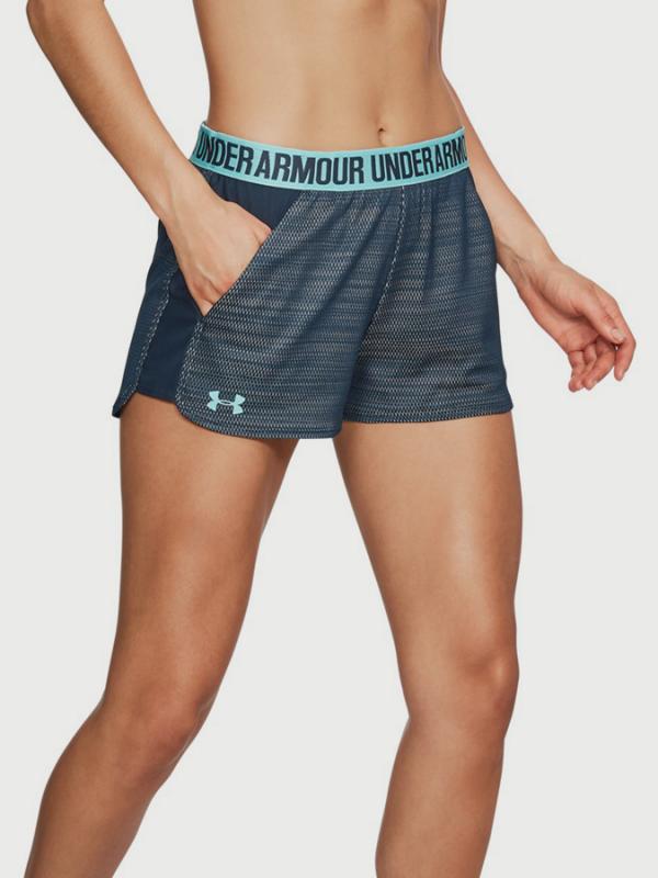Kraťasy Under Armour Play Up Short 2.0 Novelty Šedá