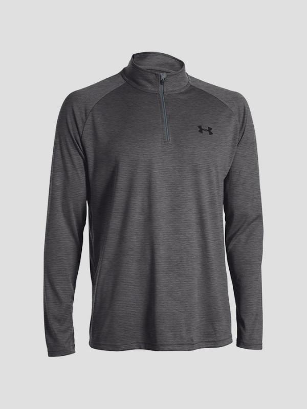 Tričko Under Armour Tech 1/4 Zip Šedá