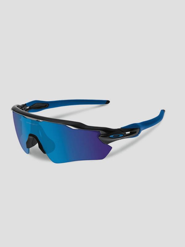 Brýle Oakley Radar Ev Path Šedá