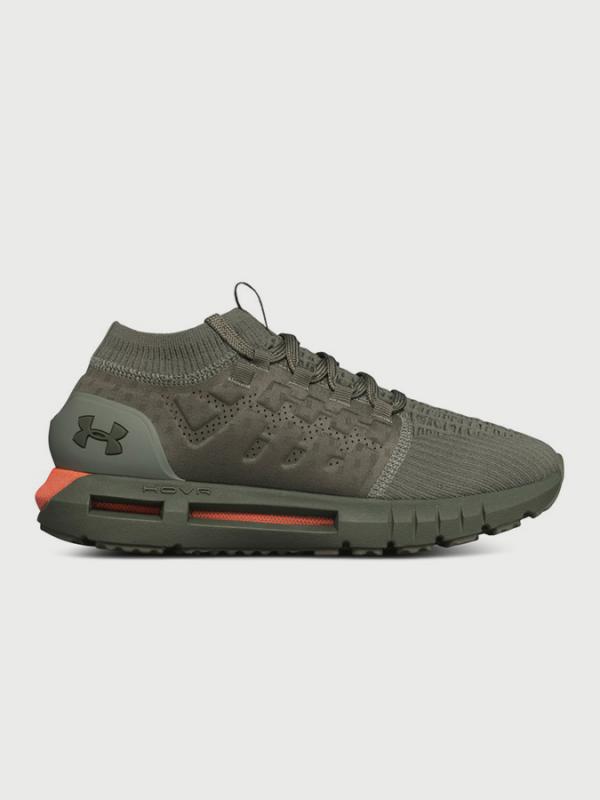 Boty Under Armour HOVR Phantom NC Zelená