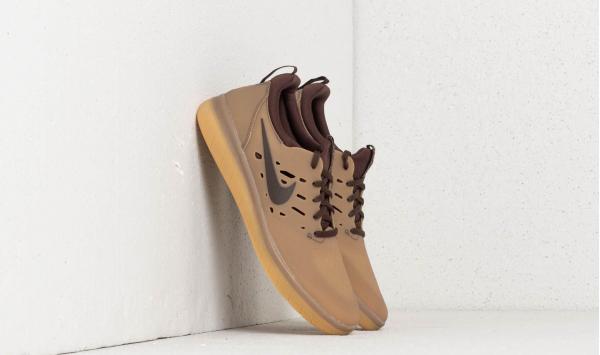 Nike SB Nyjah Free Gum Dark Brown/ Baroque Brown