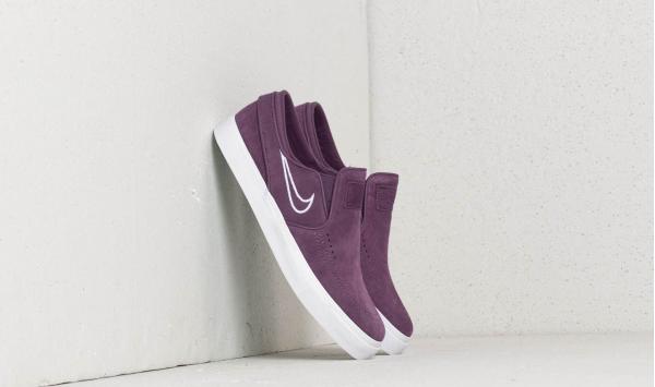 Nike SB Zoom Stefan Janoski Slip Pro Purple/ White-Barely Grey