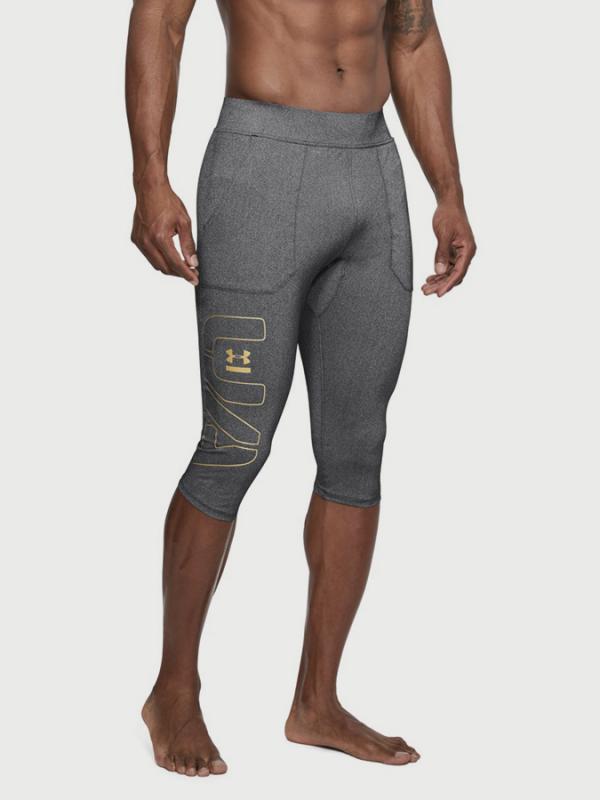 Kompresní legíny Under Armour Perpetl Half Legging Šedá