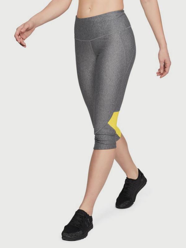 Kompresní legíny Under Armour Fly Fast Capri Šedá