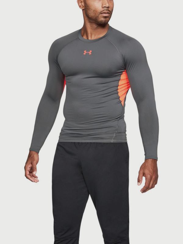 Kompresní tričko Under Armour Heatgear LS Šedá